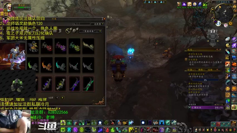 【2021-09-16 10点场】AC绅士向：乌鸦嘴绅：法师塔回归！但没完全回归