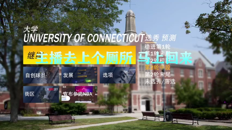 【2021-09-16 12点场】双木zzz：随缘点击直播间~