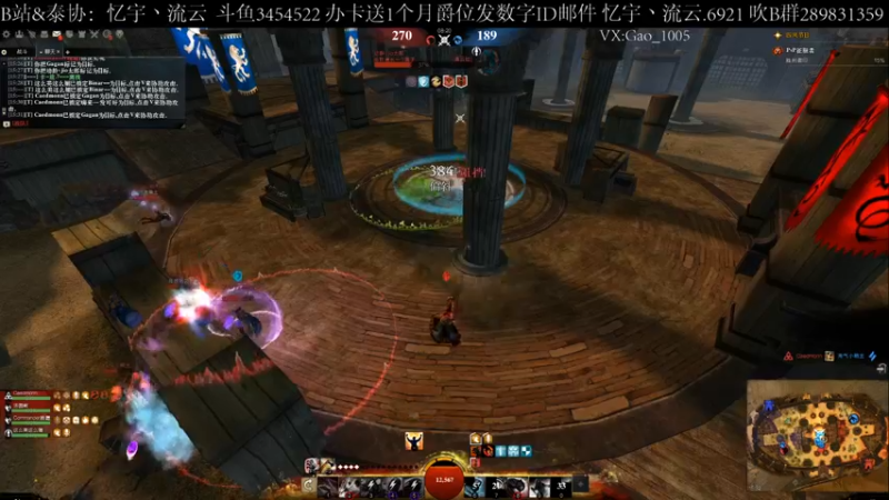 【2021-09-15 15点场】忆宇丶流云：【PVP】打排位会短命的