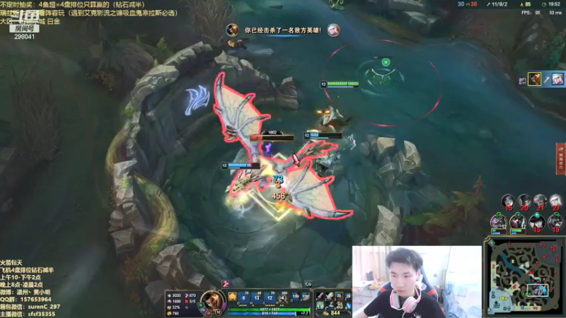 【2021-09-15 13点场】温州丶黄小明：版本之王！带你学会T0英雄上大分