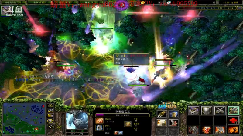 【2021-09-14 20点场】599zxcv：今天指点江山。