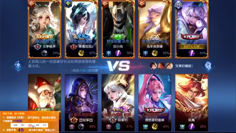 【音七Simple】15-1婉儿带夹子妹躺赢，哈哈