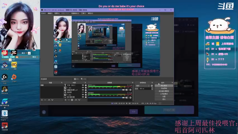 【2021-09-16 15点场】理理不爱香菜：【治愈声优怪】真是让人无语