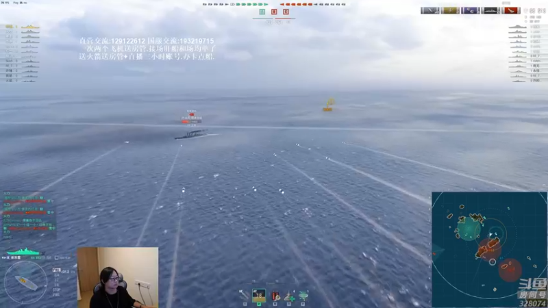 【2021-09-15 18点场】天涯凝望：战舰世界:国服(恰饭)
