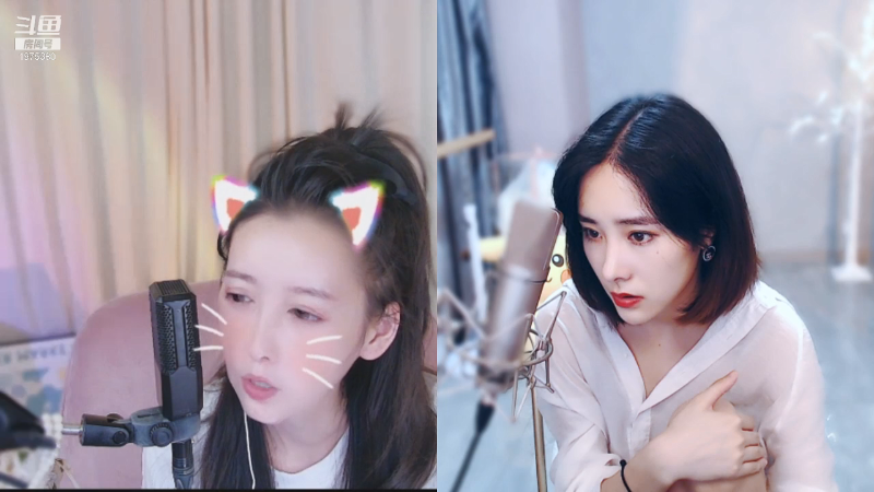 我在斗鱼看沫沫同学丶直播舞蹈