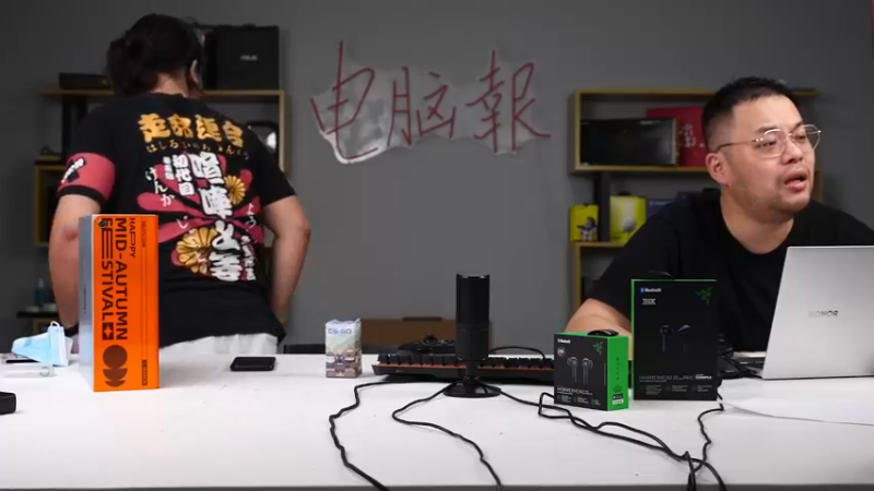 【2021-09-14 19点场】电脑报：休闲游戏羊驼足球试玩
