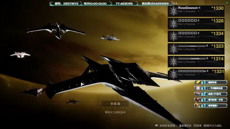 【2021-09-13 16点场】纸鸢无心素有泪丶：“乍见之欢，怎比久处不厌”