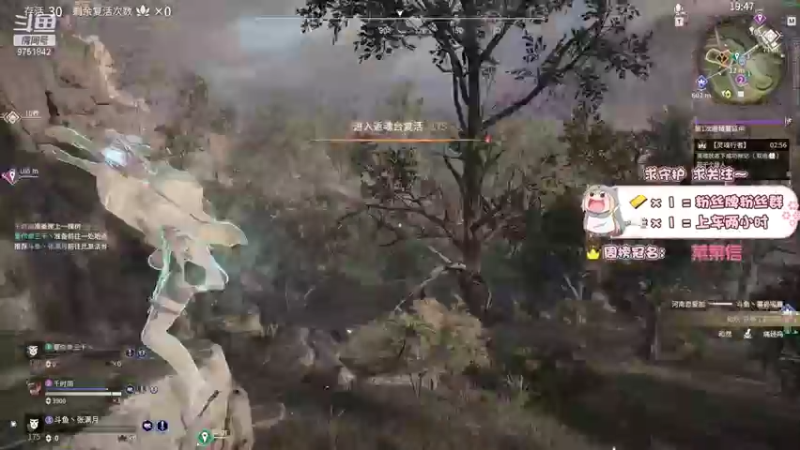 【2021-09-14 17点场】张满月er：【有车位】呜呜呜不想努力了