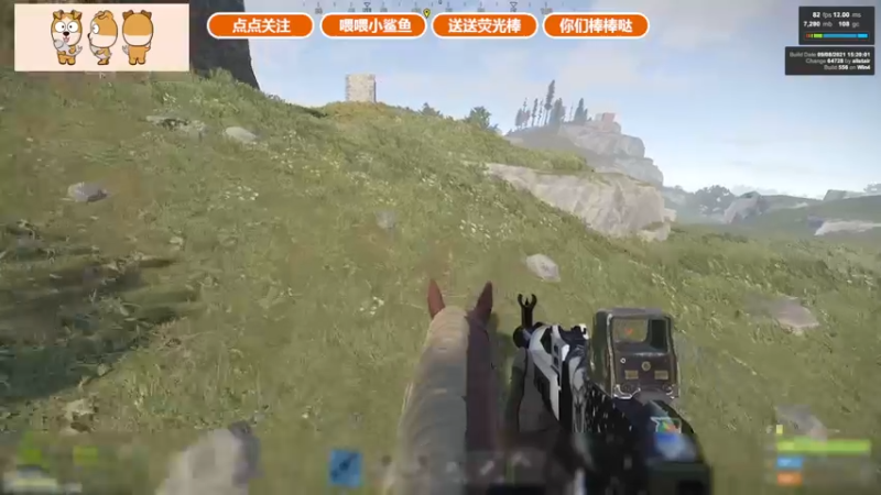 【2021-09-16 14点场】GY阳哥：早上好  想你了