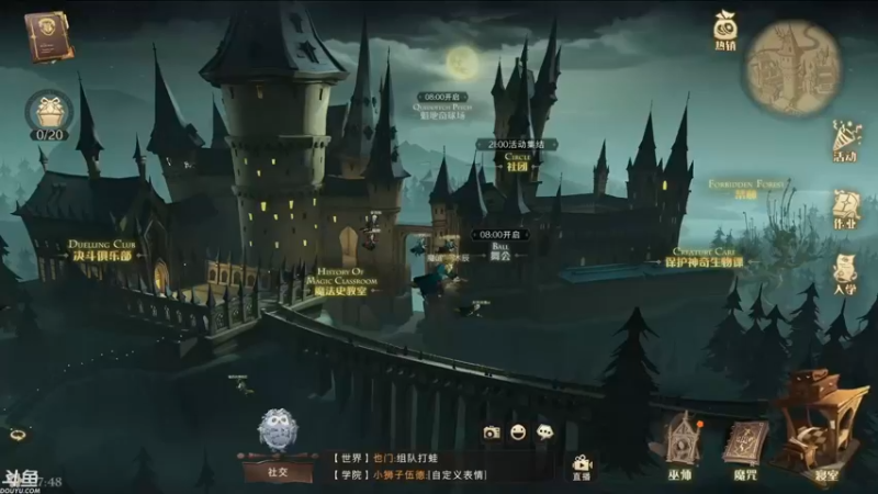 【2021-09-16 07点场】帝释天Tian：今天是魔法少年哦！1720240