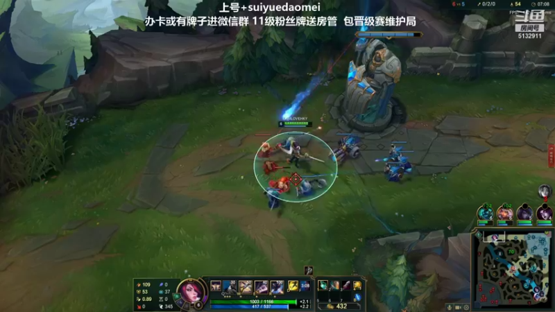 【2021-09-15 23点场】岁月刀妹QAQ：刀妹天花板 最细节的教学