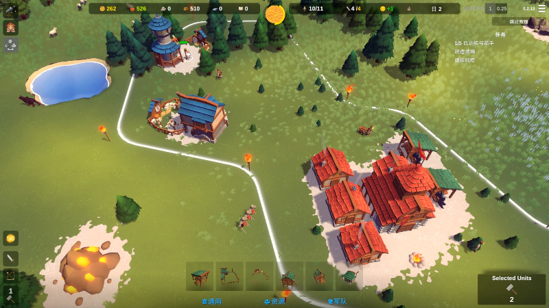 【永劫无间】狐狸不太Sao的精彩时刻 20210916 08点场