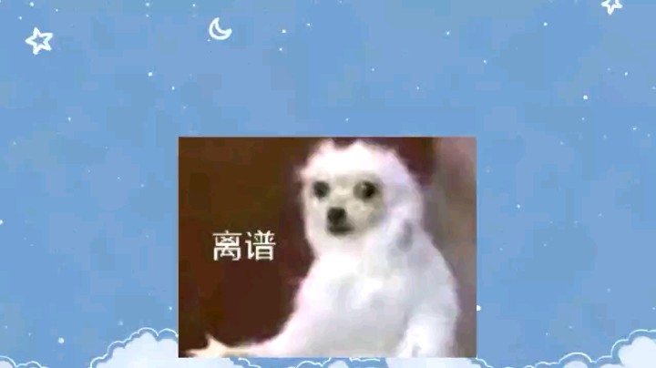 这就是大富翁毒奶王子！