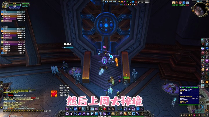 【小草莓】低保追梦人最悲惨的一周！2021/09/16