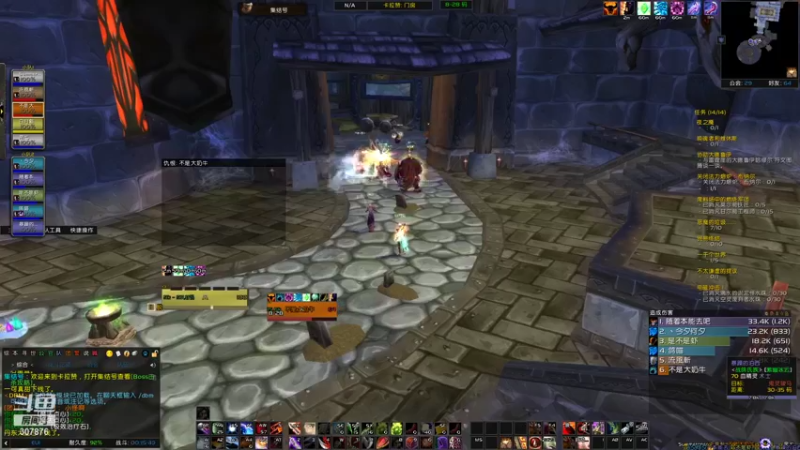 【2021-09-16 15点场】夏一可死毒舌_：哎呀呀，最后的提神机会了！