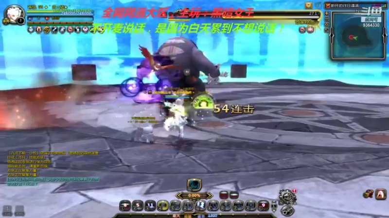 【2021-09-15 22点场】竿神天猫：熬夜挖贝壳