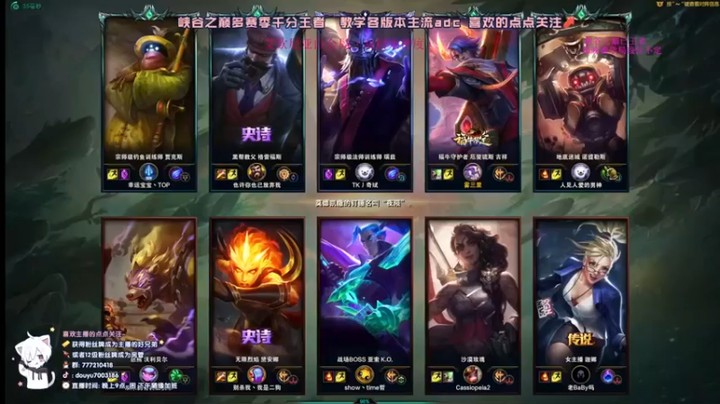【dum666】下单ad厄斐琉斯双人组默契配合压制对面直接点塔不给机会