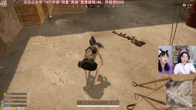 【英雄联盟】不2不叫周淑怡的精彩时刻 20210916 08点场