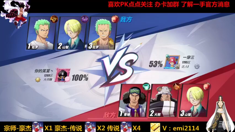 【2021-09-14 22点场】不是老年人：12345上点分好辛苦