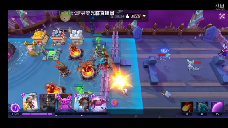 【2021-09-15 13点场】铭铭仔仔：《魔王与征服》火爆来袭