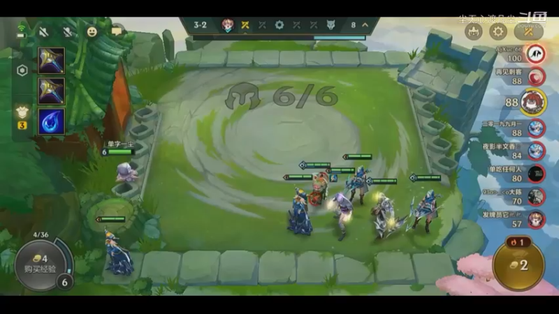 尘无心金铲铲第一名录像集锦 (12)