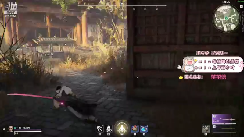 【2021-09-14 12点场】张满月er：【有车位】呜呜呜不想努力了