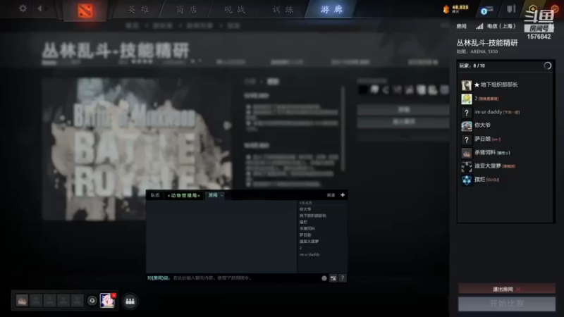 【2021-09-16 15点场】温文尔雅的傲娇：沉浸式肉搏