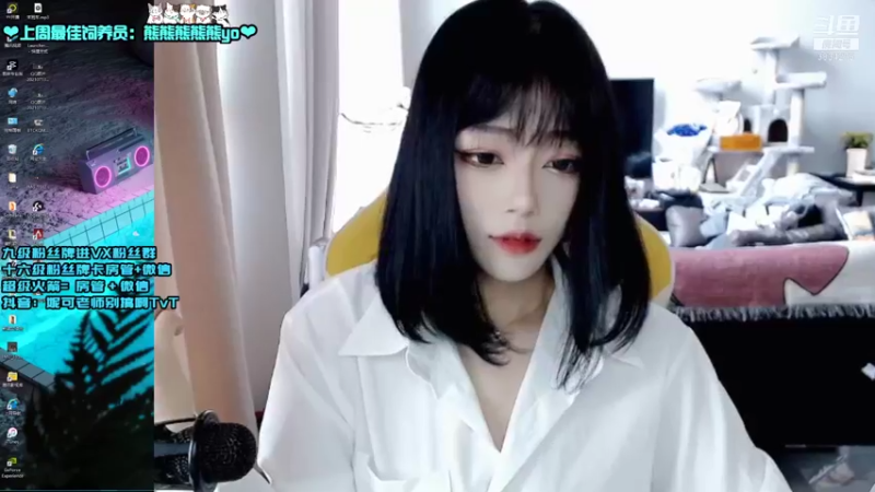 【2021-09-10 13点场】妮可老师：纯御的一天呐！[双倍亲密度]