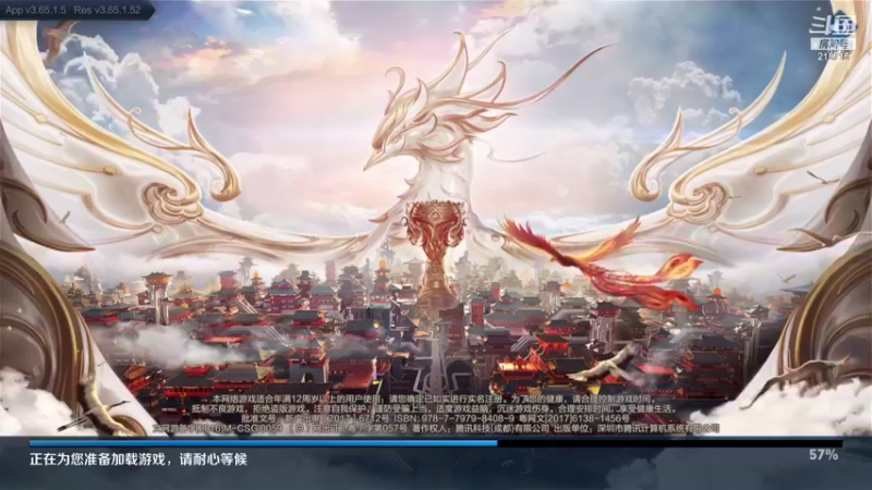 【2021-09-16 01点场】阿君Doja：单排曜：李逍遥 荣耀局