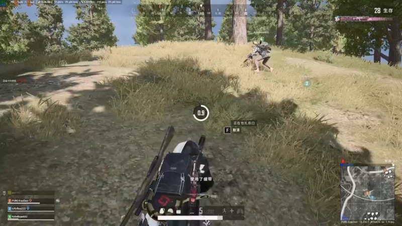 【2021-09-15 21点场】PUBG小德子：播着玩，别当真
