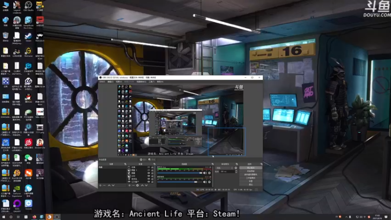 【2021-09-16 17点场】荣耀洋洋：【洋洋】小众，独立，单机游戏！