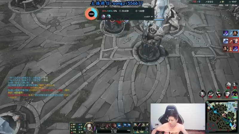 【2021-09-16 03点场】douyu丶松子：蛮王:版本T0 选到=包赢