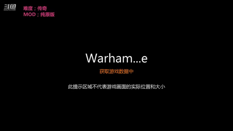 【2021-09-16 18点场】墓军鼠：战锤ll.利爪；无任何MOD继续中