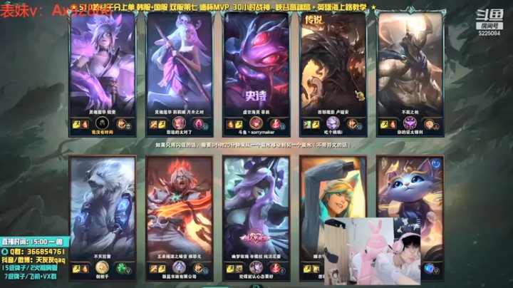 【天灰灰qaq】上单锐雯1级大乱斗拿下1血14-9顺利结束战斗