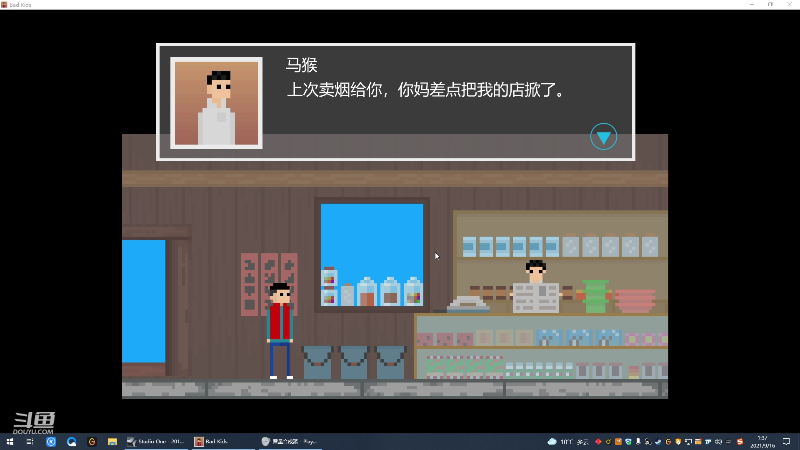 【英雄联盟】东北大鹌鹑的精彩时刻 20210916 01点场