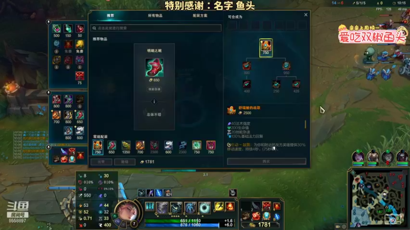 【2021-09-15 23点场】果小果是个弟弟：果小果：周三也是开心的一天