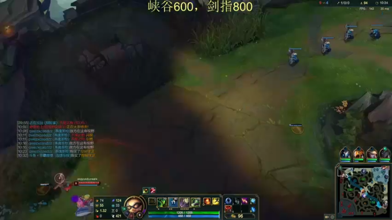 LOL剪辑_恶霸提莫 (1)