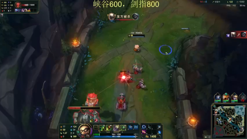 LOL剪辑_恶霸提莫 (3)
