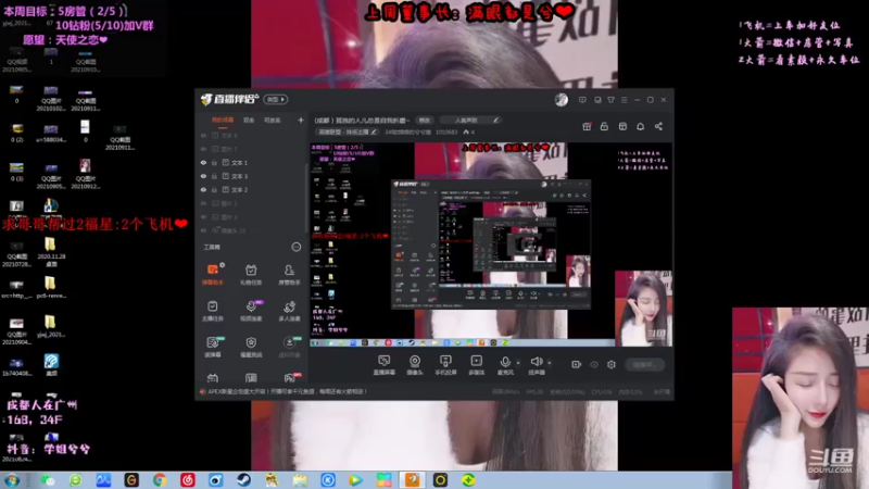 【2021-09-16 08点场】34f软绵绵的兮兮猫：(成都/广州/江苏）御姐本御，渣女本渣~