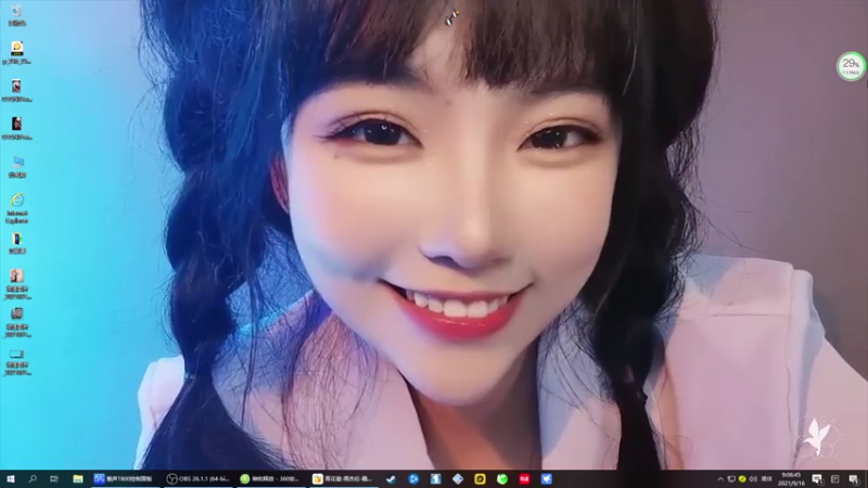 【2021-09-16 09点场】琼斯小卫：今天超震撼恐怖大作~胆小勿入