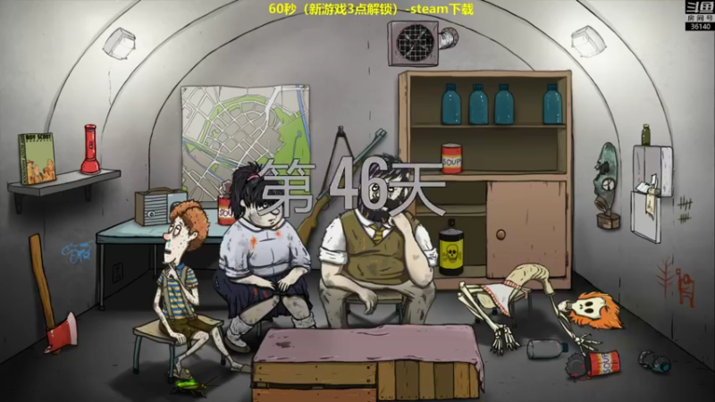 【2021-09-16 15点场】肥尸：【风来之国】正式版来了！！！