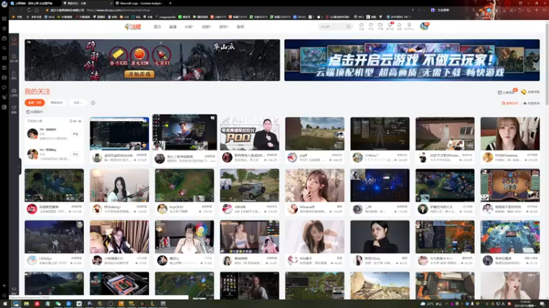 【2021-09-13 23点场】DaenerysRose：求你了 出个T4头吧