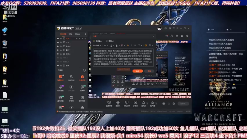 【2021-09-16 14点场】高老师爱足球：192还是太多了，so easy！