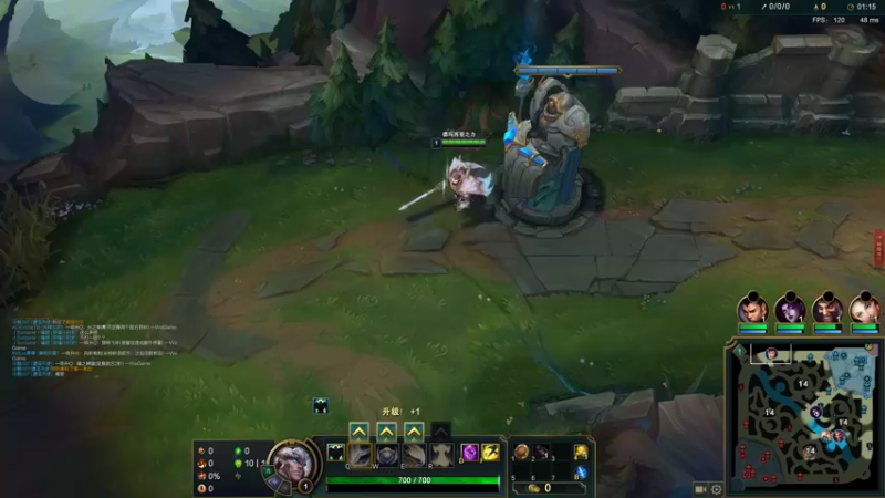 9.15五杀队友说坑