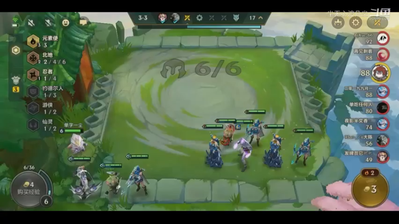 尘无心金铲铲第一名录像集锦 (13)