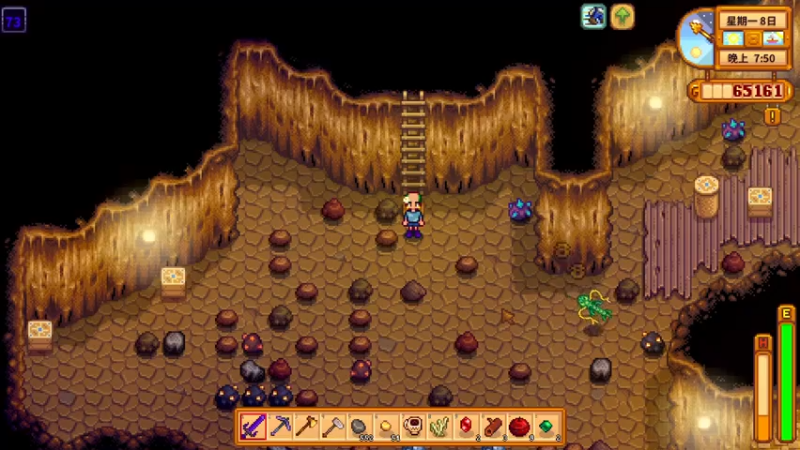 【2021-09-14 20点场】老丶百事：百事 玩几天其他游戏