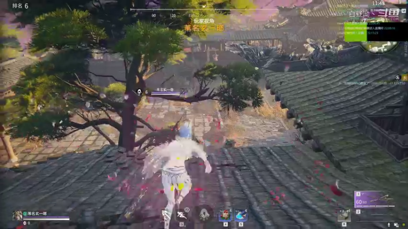 老白高质量第三十一届水友赛第一局！