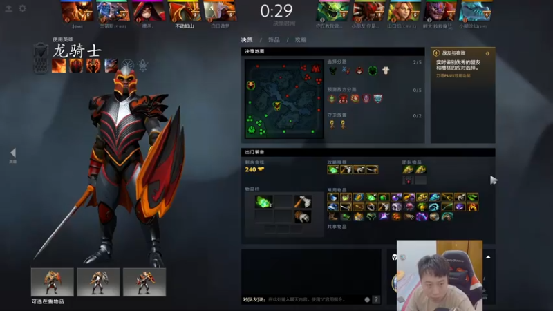 【2021-09-15 16点场】血墨丶：对萌新最友好的直播间