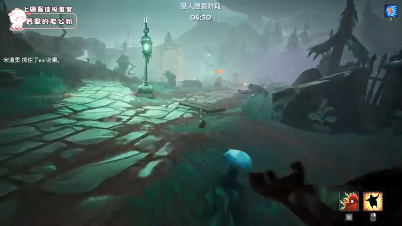 【2021-09-16 00点场】昔恩小姐姐：又是不想当人的一天~