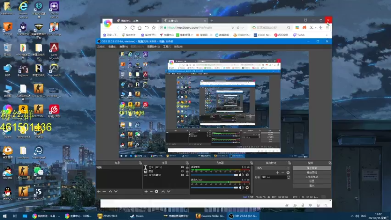 【2021-09-15 19点场】白起Baiq1wow：suibianwanwan./...